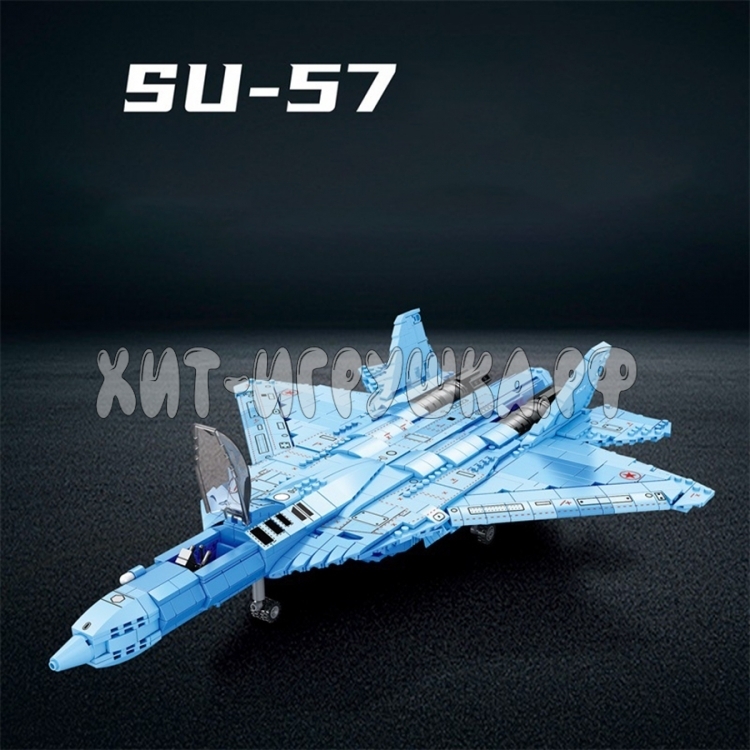 Конструктор Самолет СУ-57 1456 дет. 33030