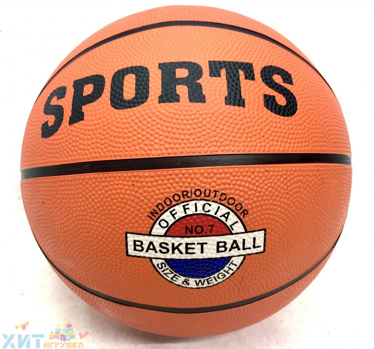 Мяч баскетбольный в ассортименте 64552-7-8/LQ-1-2