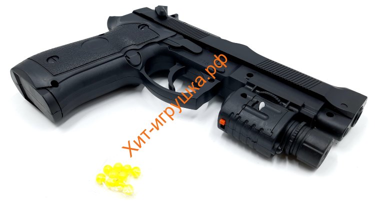 Пистолет с лазером детский (пульки) B01216/218-2
