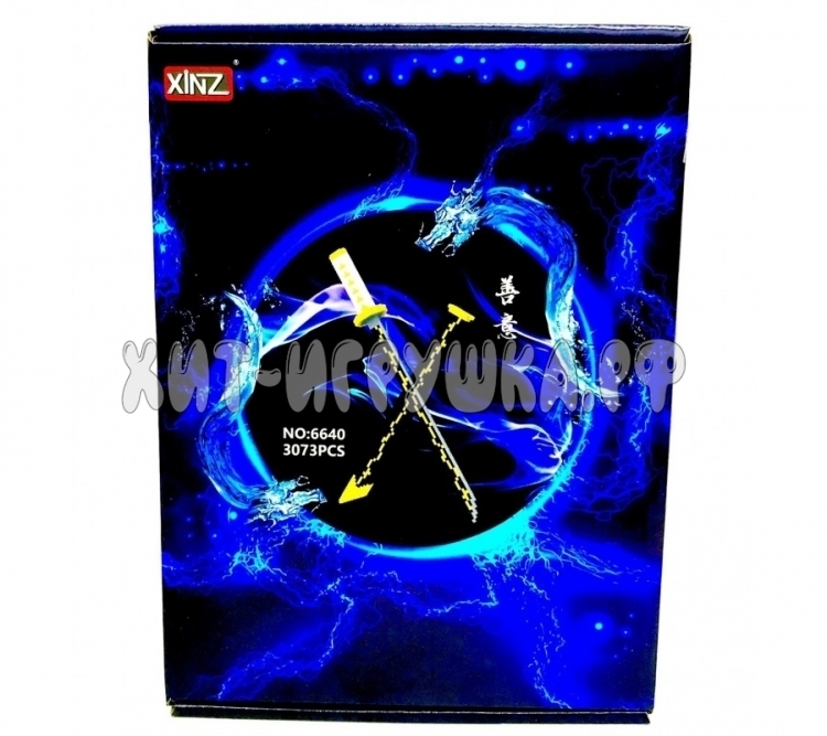 Конструктор 3D из миниблоков Катана 3073 дет. 6640