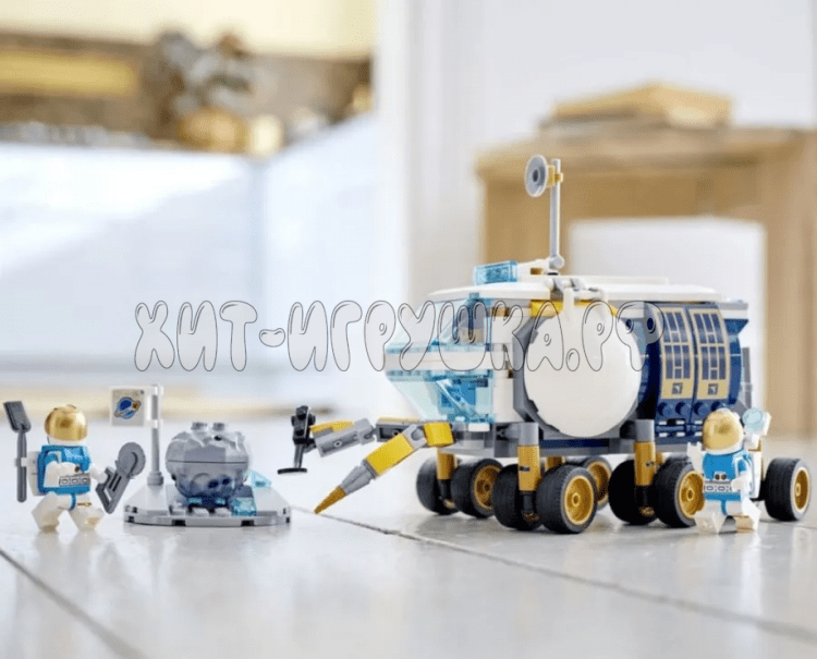 Конструктор Город. Луноход 343 дет. TK10348