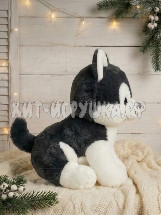 Мягкая игрушка Хаски 45 см 802-45_has