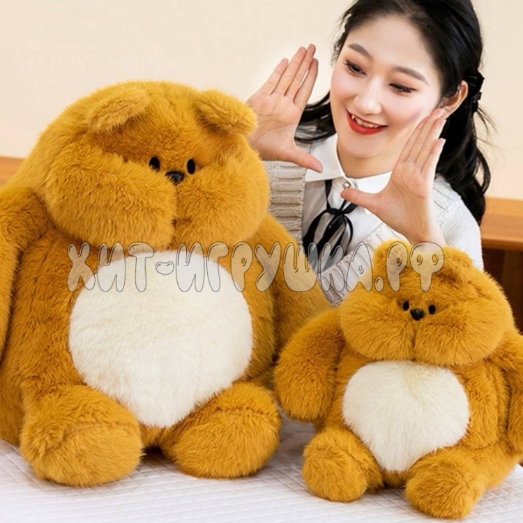 Мягкая игрушка МЕДВЕДЬ 53 см 241125-15