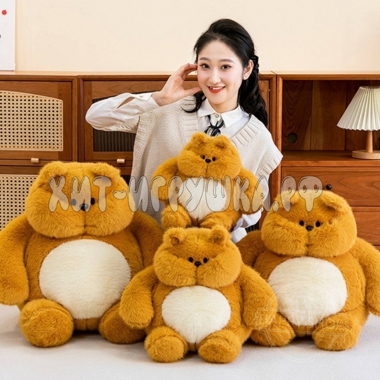 Мягкая игрушка МЕДВЕДЬ 53 см 241125-15