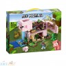 Конструктор Майнкрафт My World Minecraft Дом-свинья 6036 Конструктор Майнкрафт My World Minecraft Дом-свинья 6036