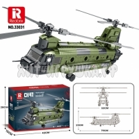Конструктор Тяжелый вертолет CH-47 1451 дет. ZZ33031