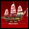 Конструктор Ниндзя. Летающий Корабль Мастера Ву 2367 дет. T1515 / 82203