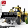 Конструктор Бульдозер Р/У 1608 дет. T4002