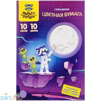 Цветная бумага A4 10 л. 10 цв. мелованная "Волшебная" (золото, серебро) в папке Мульти-Пульти БЦм10-10_31606