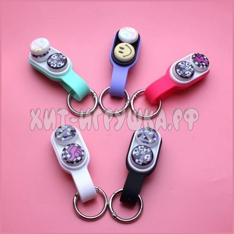 Антистресс игрушка брелок PopPuck Fidget / Поп пак / магнитные шайбы в ассортименте JY035