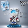 Конструктор 3D из миниблоков BEARBRICK (свет, потайной ящик) 5060 дет. 89030