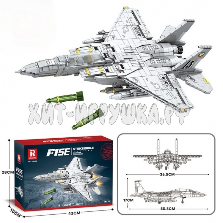 Конструктор Самолет истребитель F-15E Strike Eagle 1988 дет. ZZ33034