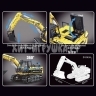 Конструктор Экскаватор Р/У 2068 дет. T4001