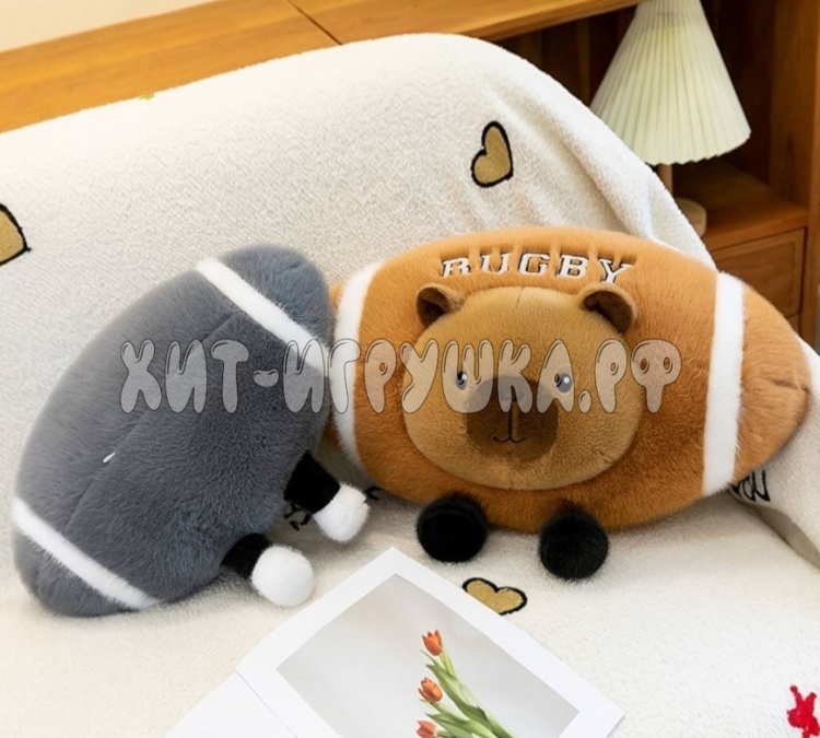 Мягкая игрушка подушка РЕГБИ МЯЧ 55*30 см (ВЫБОР ЦВЕТА) 250221-6 / 25113-5