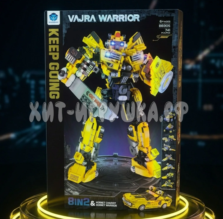 Конструктор Робот Бамблби 741 дет. BB303