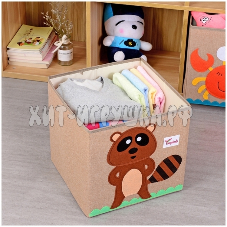 Корзина Ящик для игрушек складной (без крышки) AL002