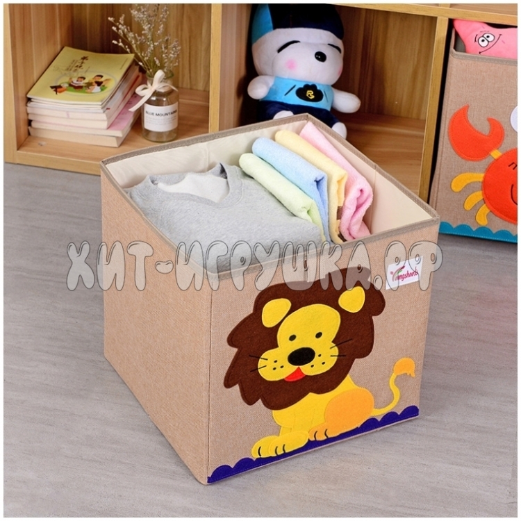 Корзина Ящик для игрушек складной (без крышки) AL002