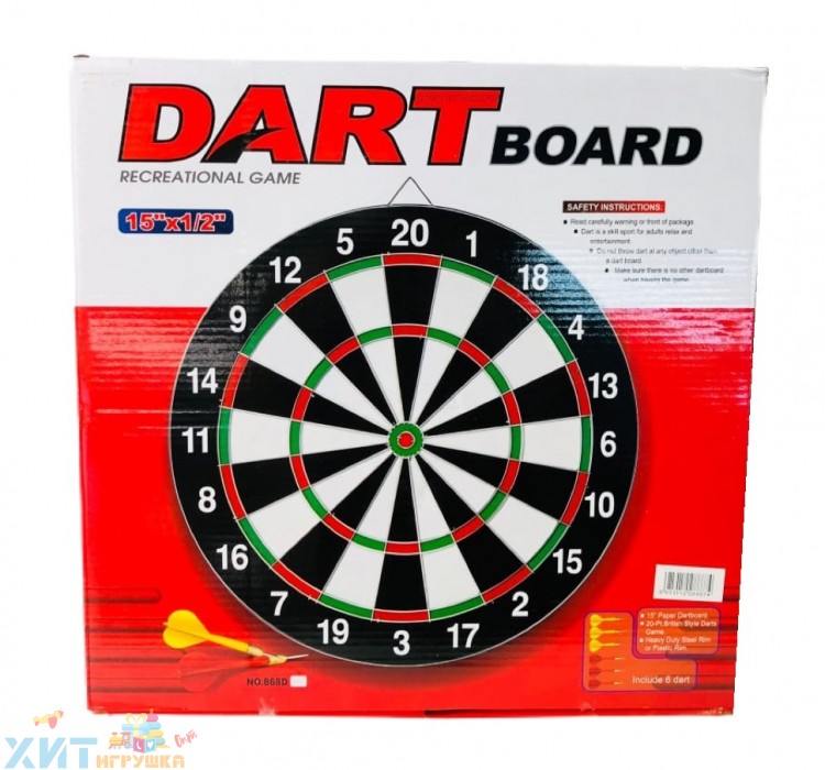 Dart c. Dart c