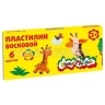 Пластилин восковой 6 цв. 90 гр со стеком Каляка-Маляка ПВКМ06