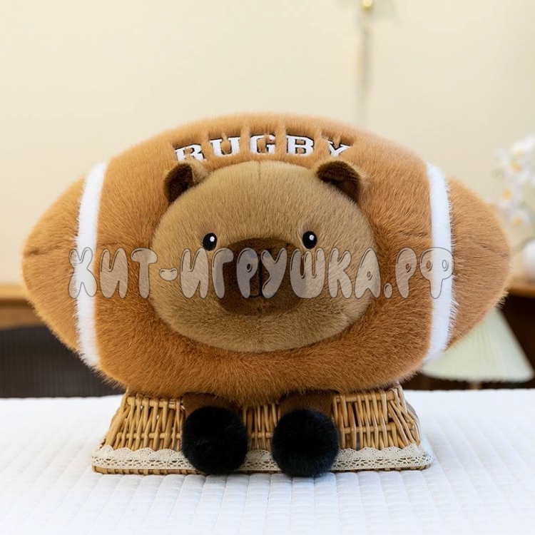 Мягкая игрушка подушка РЕГБИ МЯЧ 75*40 см (ВЫБОР ЦВЕТА) 25113-4 / 25113-3