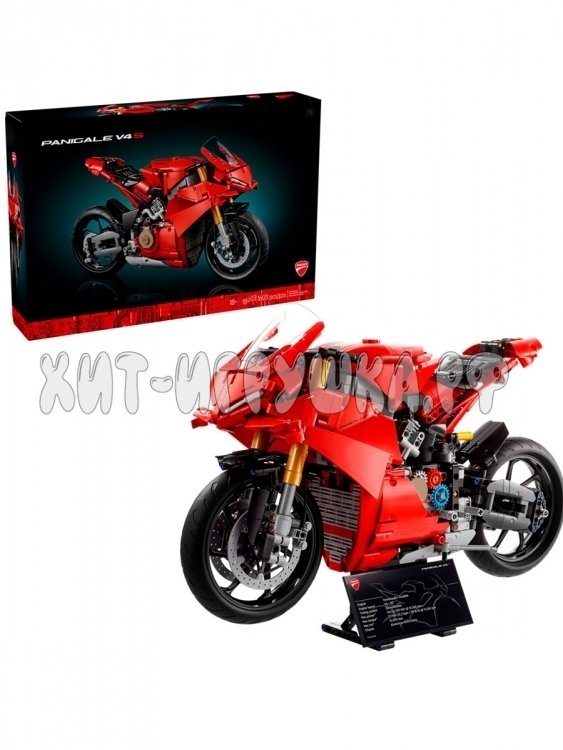 Конструктор Мотоцикл Ducati Panigale V4 S 1603 дет. T3056