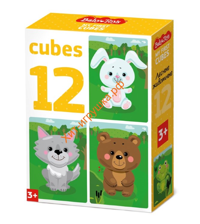 Кубики "Лесные животные" (без обклейки) 12 шт BABY TOYS 03538