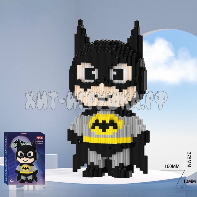 Конструктор 3D из миниблоков Бэтмен 1358 дет. 3278