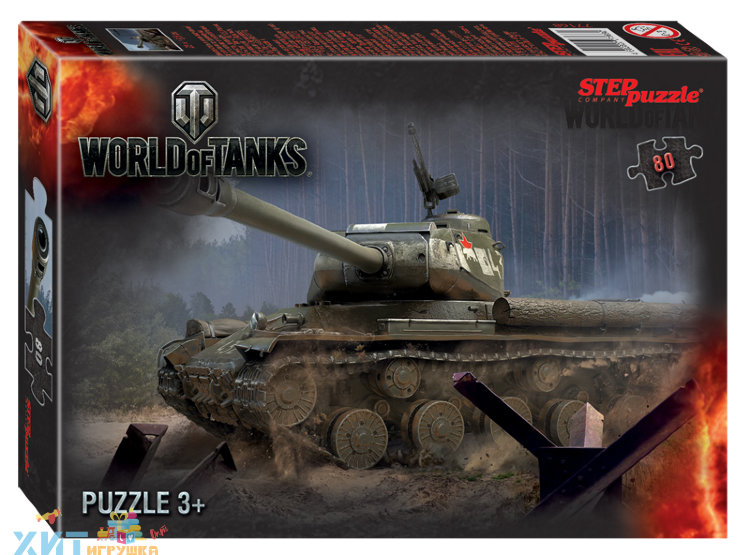 Мозаика "puzzle" 80 дет. "World of Tanks" в ассортименте 77168