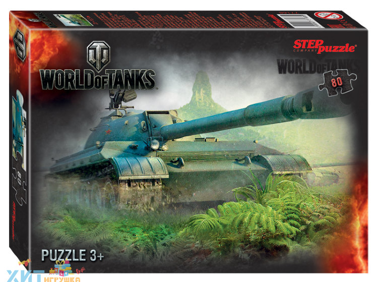 Мозаика "puzzle" 80 дет. "World of Tanks" в ассортименте 77168