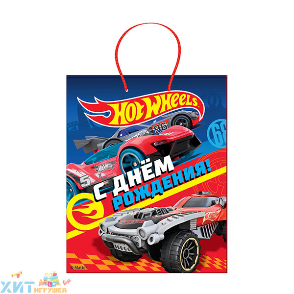 Пакет подарочный Hot Wheels. С днем рождения! 26х32х14 см CLRBG-HWHB-02-1