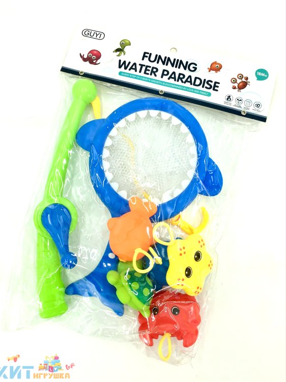 Набор для купания Рыбалка + сачок с резиновыми игрушками 5 шт G-B020