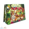 POP UP энциклопедия. Книжка-панорамка. Живая планета. Джунгли 340942
