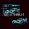Конструктор Суперкар 2527 дет. Р/У MY88001B