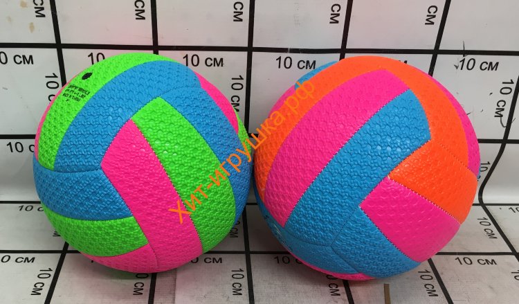Мячи волейбол в ассортименте 64552-9/PQ-61