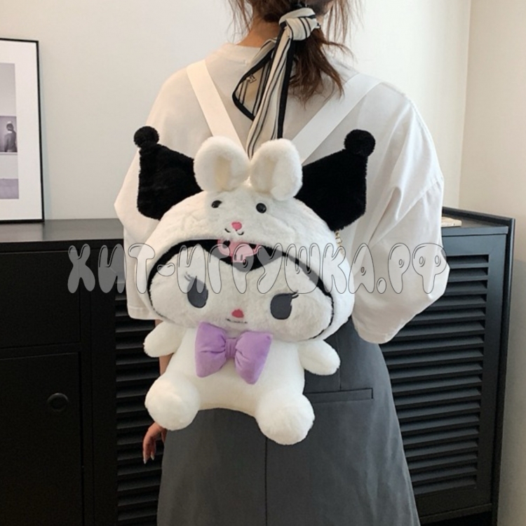 Рюкзак мягкая игрушка Куроми Kuromi Melody 38*20*25 см PJC001