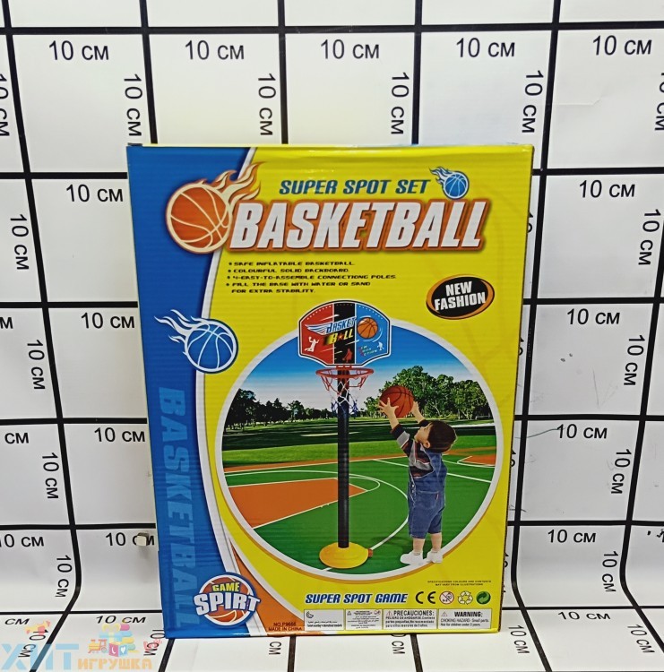 Баскетбол P9666