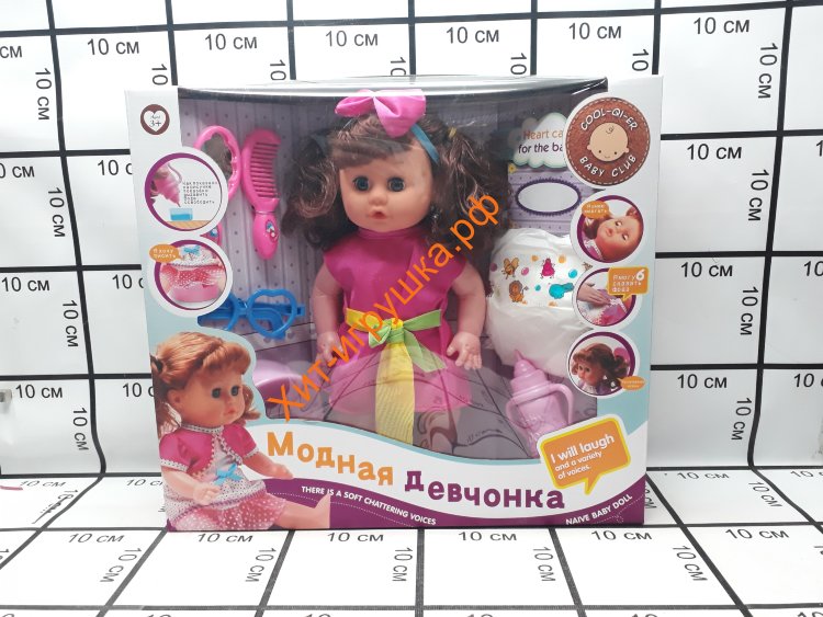 Кукла с аксессуарами в ассортименте 6659-3