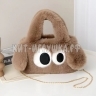 Сумка меховая на цепочке CUTE PUPPY 25*8*15 см (ВЫБОР ЦВЕТА) JCC001-1 Сумка меховая на цепочке CUTE PUPPY 25*8*15 см (ВЫБОР ЦВЕТА) JCC001-1