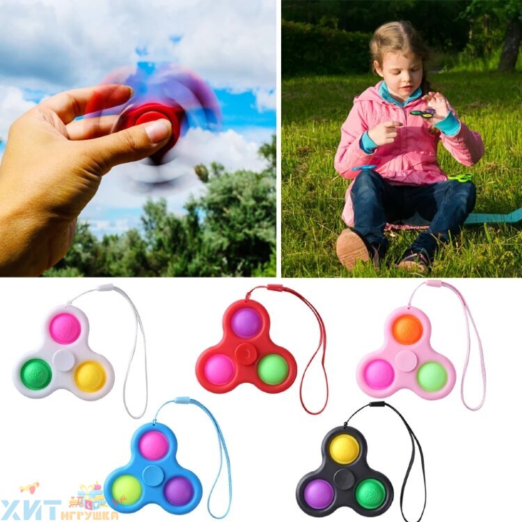 POP IT antistress Simple Dimple / Симпл димпл спиннер в ассортименте / pop it