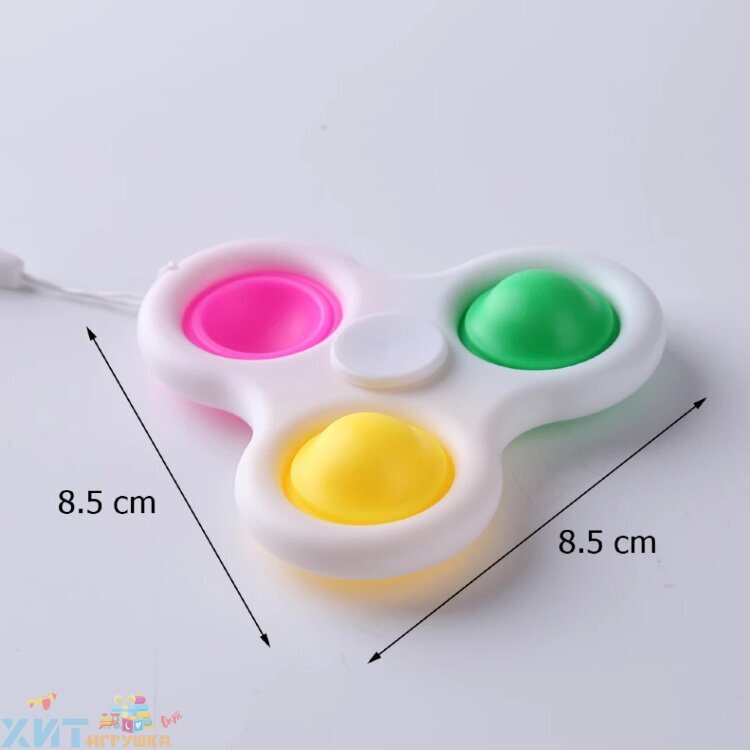 POP IT antistress Simple Dimple / Симпл димпл спиннер в ассортименте / pop it