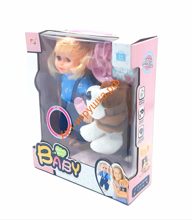 Кукла (звук) с игрушкой в ассортименте 7103-1