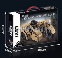 Конструктор Военный мотоцикл 402 дет. 66090