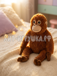 Мягкая игрушка Обезьяна Панч 55 см, лапки на липучках YM-178