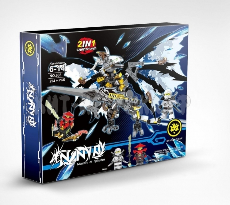 Lego ninjago 2 in 1 outlet