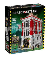 Конструктор Охотники за привидениями 4634 дет. 63444 / CC11083