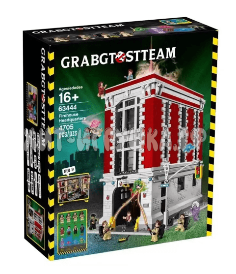 Конструктор Охотники за привидениями 4634 дет. 63444 / CC11083