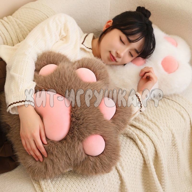 Игрушка подушка меховая ЛАПКА 45*38 см (ВЫБОР ЦВЕТА) lap_meh45