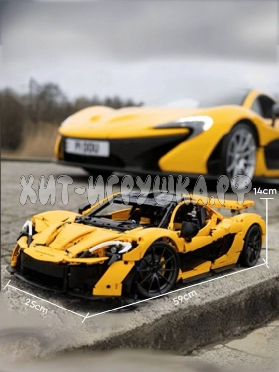 Конструктор Машина McLaren P1 3893 дет. 66611