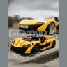 Конструктор Машина McLaren P1 3893 дет. 66611