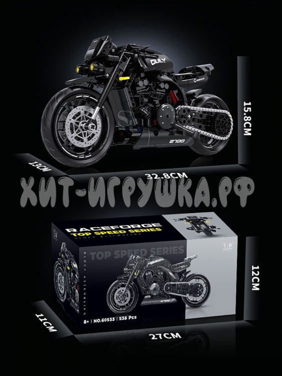 Конструктор Мотоцикл Yamaha R-1 539 дет. LC60533